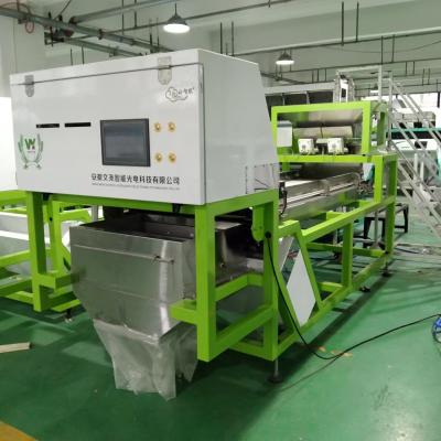 China Hohe Identifizierungsgeschwindigkeit Sortiermaschine Mineralfarben Sortiermaschine Erz Quarz Steine Sortiermaschine zu verkaufen