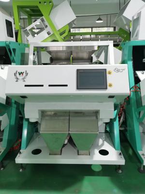 China Split Red Lentils Color Sorter Machine Red Bean Sorting Machine for sale