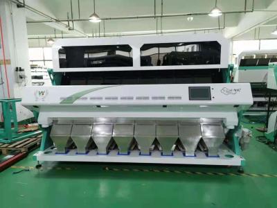 China High Precision Rice Sorting Machine Optical Sorter Equipment for sale