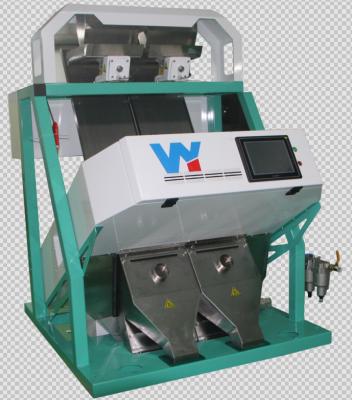 China Red Bean Processing Machine White Kidney Color Sorter Mung Bean Separator Machine for sale