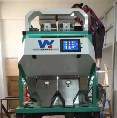China 2 T/H Coffee Bean Color Sorter With Intelligent Image Processing System for sale