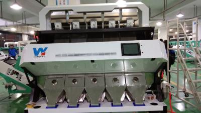 China Newest Software Himalaya Salt Color Sorter Machine For Sorting Dark Color Salt Out for sale
