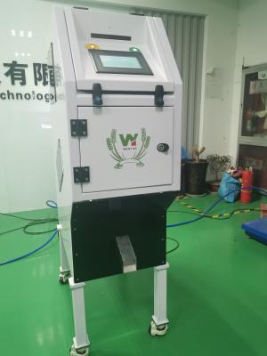中国 レンズ豆色の選別機機械コーヒー豆色の選別機の豆色の分類機械 販売のため