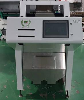 China Macadamia Color Sorter Color Sorting Machine 1 Chutes 64 Channels for sale