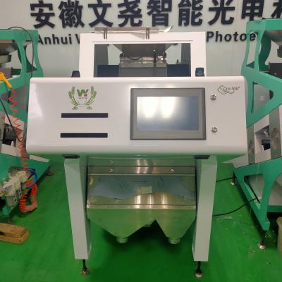 China Agricultural Cocoa Coffee Beans Color Sorter Sorting Machine With CKD Filter for sale