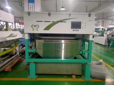 China 256 Channels Mineral Sorting Machine For Quartz Stone Intelligent Light for sale