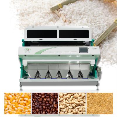 China High Capacity Wheat Color Sorter Wheat Cleaning Machine Wheat Color Sorting Machine for sale