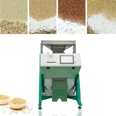 China 1 Chute Small Parboiled Rice Color Sorter High Sorting Accuracy for sale