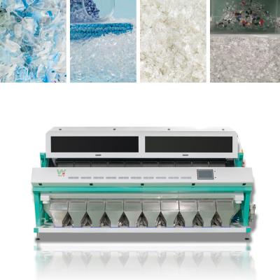 China Recycled Mixed Plastic Flakes Multifunction Color Sorting Machine ISO9001 Approval for sale