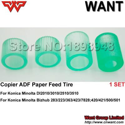 China ADF Paper Feed Tire skin Bizhub 283 223 363 423 7828 BH250 350 420 421 500 501 rubber For Konica Minolta photocopier for sale
