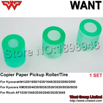 China Ricoh Photocopier Parts AF1035 1045 2035 2045 3035 3045 Paper Pickup Tire rubber skin For Ricoh Aficio for sale