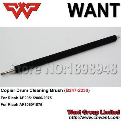China Drum Cleaning Brush For Ricoh Aficio2075 2060 2051 AF2075 AF2060 AF2051 B247-2330 Drum Cleaning Brush copier part for sale