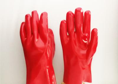 China Long Sleeve PVC Coated Gloves Fully Dipping Silk Screen Logo Printing for sale