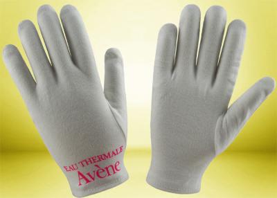 China Custom Cotton Beauty Gloves , Hand Moisturizing Gloves No Fluorescent Whitening for sale