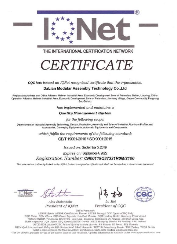 ISO9001 - Dalian Modular Assembly Technology Co., Ltd.