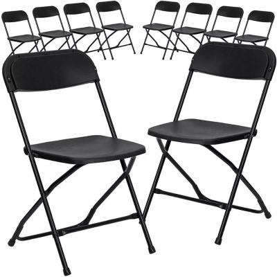 China Acid Resistance Metal Stackable Folding Chair Foldable Steel Chair for sale