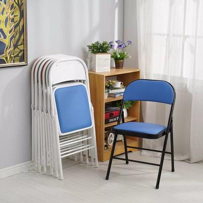 China ISO9001 Portable Faux Leather Folding Chair Metal Fold Up Chairs Dirt Resistant for sale
