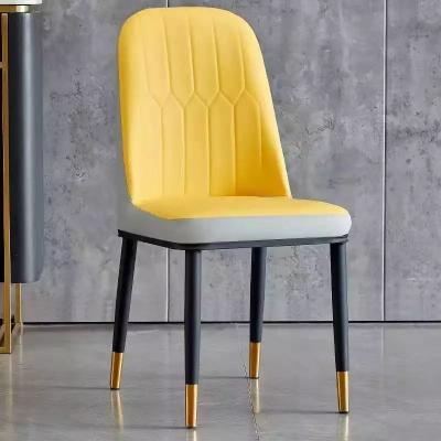 China Yellow Hotel Modern Furniture Chairs Oil Proof Luxury Dining Room Chairs for sale