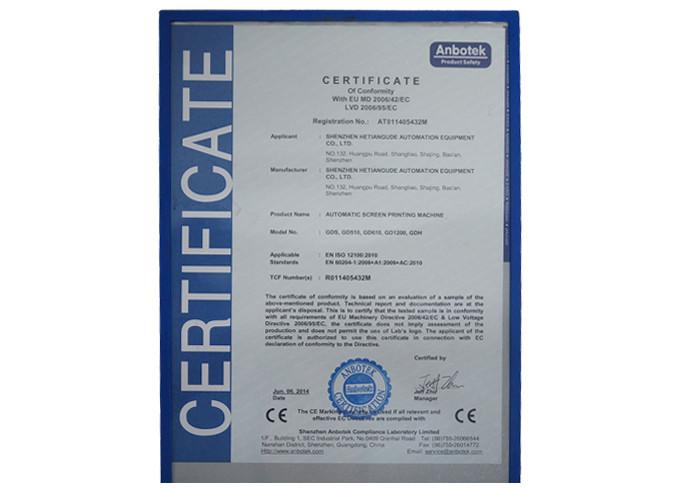 CE - Shenzhen HTGD Intelligent Equipment Co.,Ltd