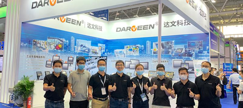 Verified China supplier - Darveen Technology Ltd