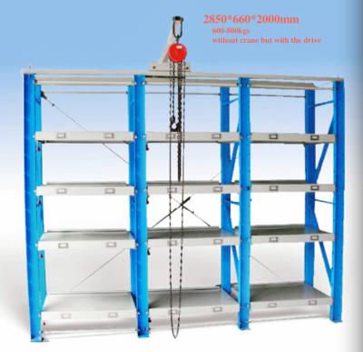China Professional Custom Metal storage mould rack muti lawer  for factory use for sale