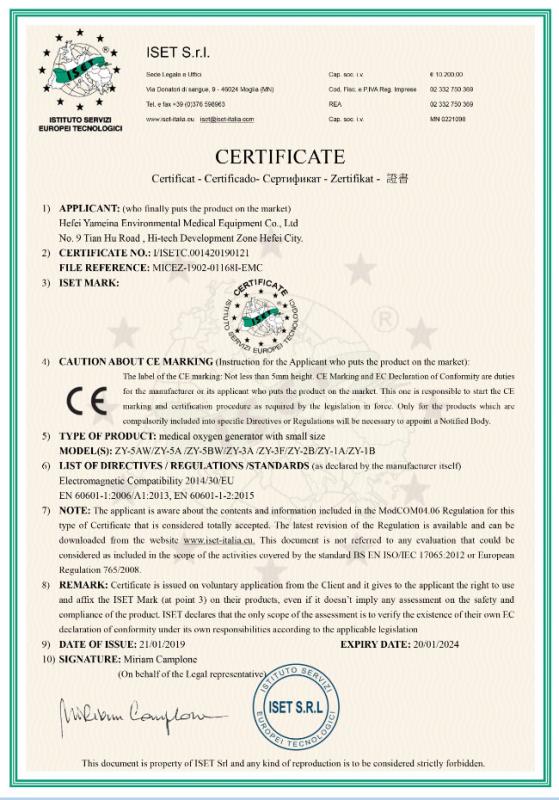 CE - Hefei Yameina Environmental Medical Equipment Co., Ltd.