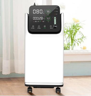 China Custom Home Oxygen Concentrator 220v Hospital O2 Generator for sale