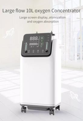 China 32KG 110V Quiet Pneumonia Oxygen Machine Breathing Machine Copd for sale
