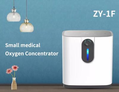 China Oxígeno médico de Mini Machine 7L del oxígeno produciendo la máquina para el hogar en venta