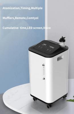 China concentrador portátil pequeno 220v do oxigênio da máquina do oxigênio de 5L /10L com Nebulizer à venda