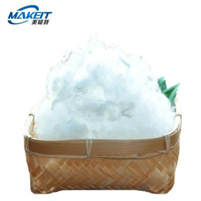 China 4D Anti Distortion Virgin Non Siliconized Low Melt Polyester Staple Fiber for sale