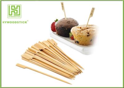 China Palillos de madera y de bambú del Bbq que asan los pinchos de la parrilla del escupitajo para el abastecimiento de la barbacoa en venta