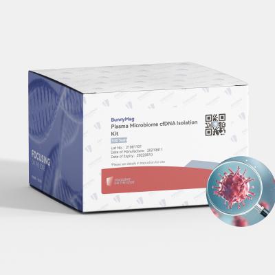 China IVDR Certified Microbiome cfDNA Extraction Kit for Metagenomic Next Generation Sequencing 25 tests/ 50 tests for sale