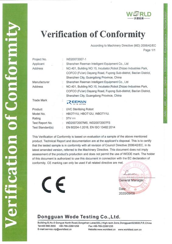 CE - Shenzhen Reeman Intelligent Equipment Co., Ltd.