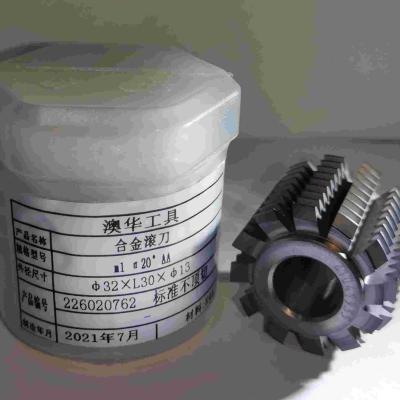 Chine Coupeur Grey Heat Resistant argenté de fraise-mère de carbure de 226020762 machines à vendre