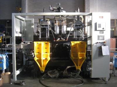 China Extrusion Blow Molding Machine, Small Hdpe Blow Moulding Machine Price for sale