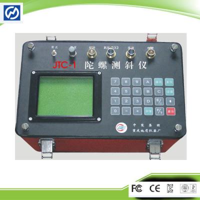 China Geological Portable JTC-1 Fiber Optic Gyro Inclinometer for sale