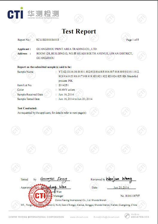 RoHS certificate - Guangzhou Print Area Technology Co.Ltd