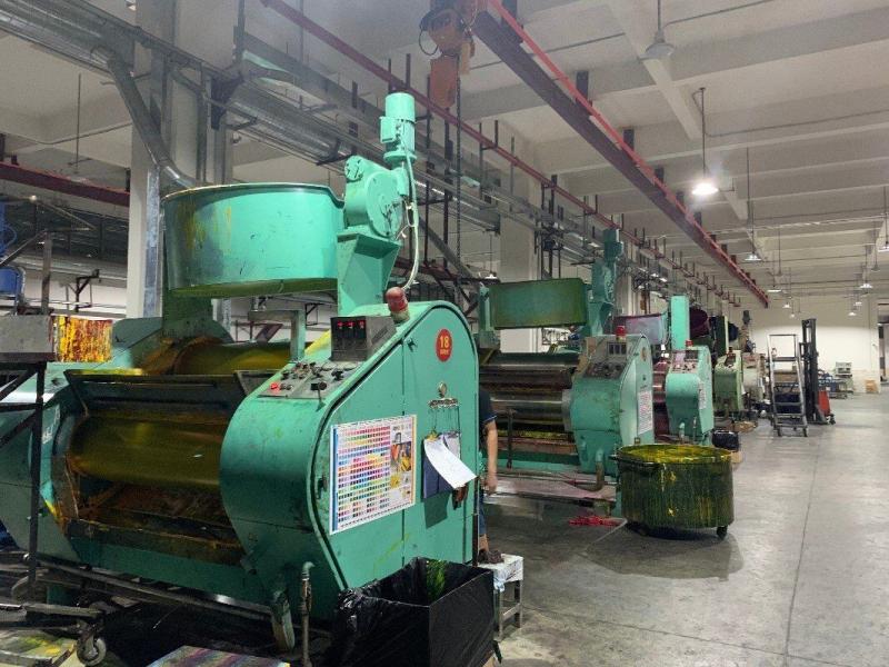 Verified China supplier - Guangzhou Print Area Technology Co.Ltd
