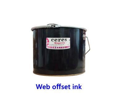 China Solvent Based Offset Printing Ink Coldset Web Newspaper Brochures 18kg Barrel for sale