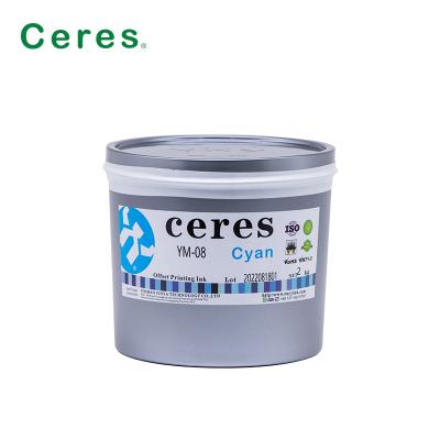 China Metal Decorating Offset Printing Ink For Tin Printing Oven Dry for sale
