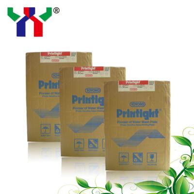 China KF95GC Offset Printing Plates Resin Nylon Transparent Printight Ctp Plates for sale