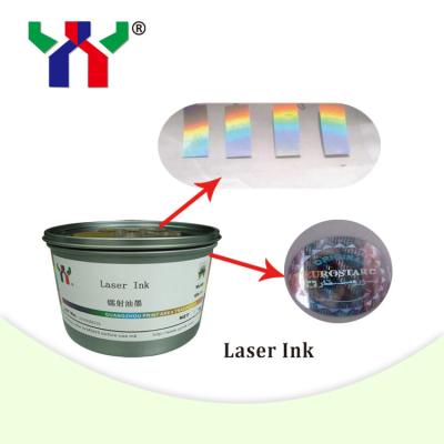China screen printing laser ink for glass en venta