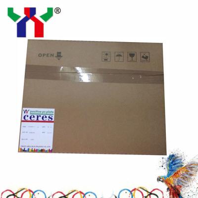 China 0.15mm 0.25mm Metal Ps Printing Plate UV Offset Positive Thermal Plates for sale