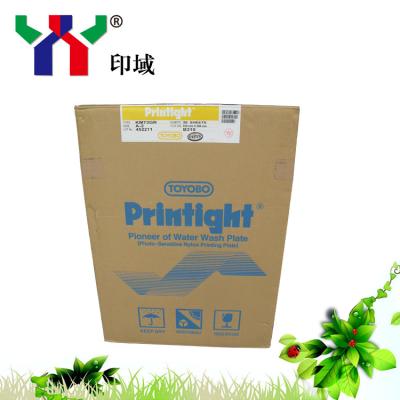 China KM73GR Flexo Printing Plate Water Wash Toyobo Printight Resin Plate for sale