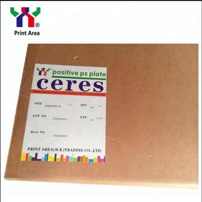 China Ceres Aluminum Offset Printing Plates PS CTCP Positive Photosensitive Coating for sale