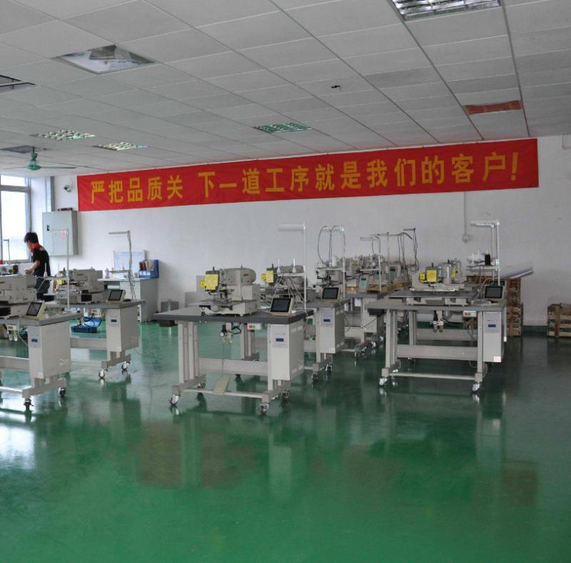 確認済みの中国サプライヤー - Hongum Technology (Shanghai) Co., Ltd