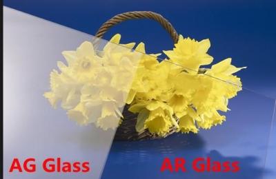 China Picture Frame Clear Float Glass Sheet AR Non Reflective 1mm Thickness Cut for sale