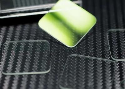 Chine Ultra clair anti verre de revêtement réfléchissant de 2mm pour l'encadrement à vendre