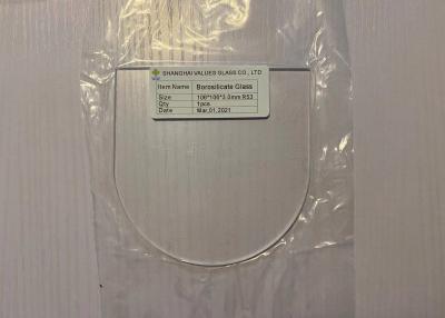 China 3mm Heat Strengthened Borosilicate Glass Sheet Decorative for sale